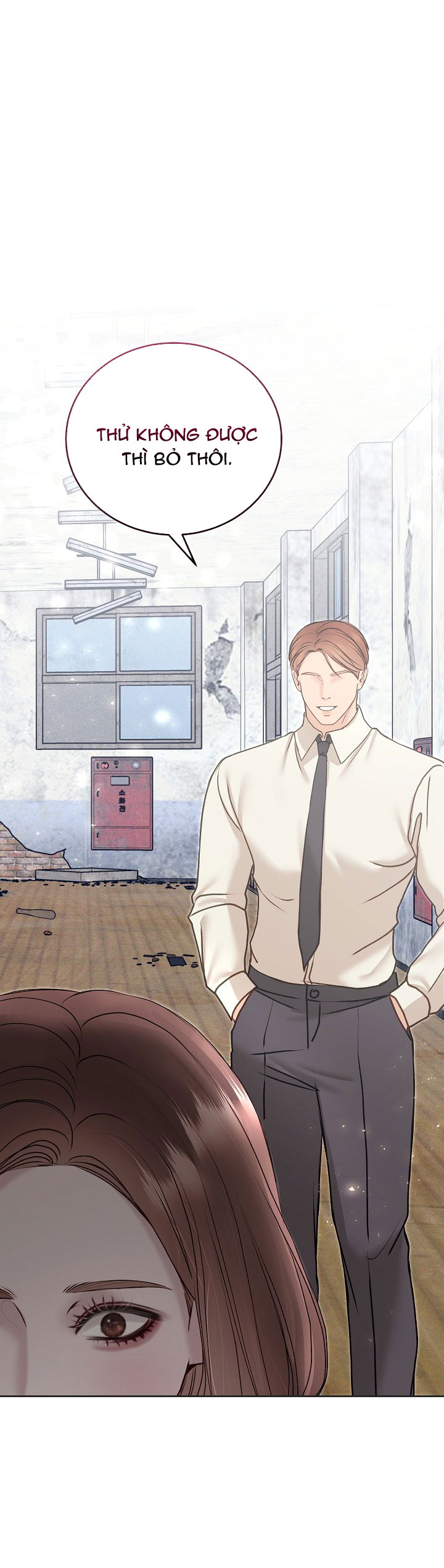 vụ bê bối trá hình chapter 31.1 23