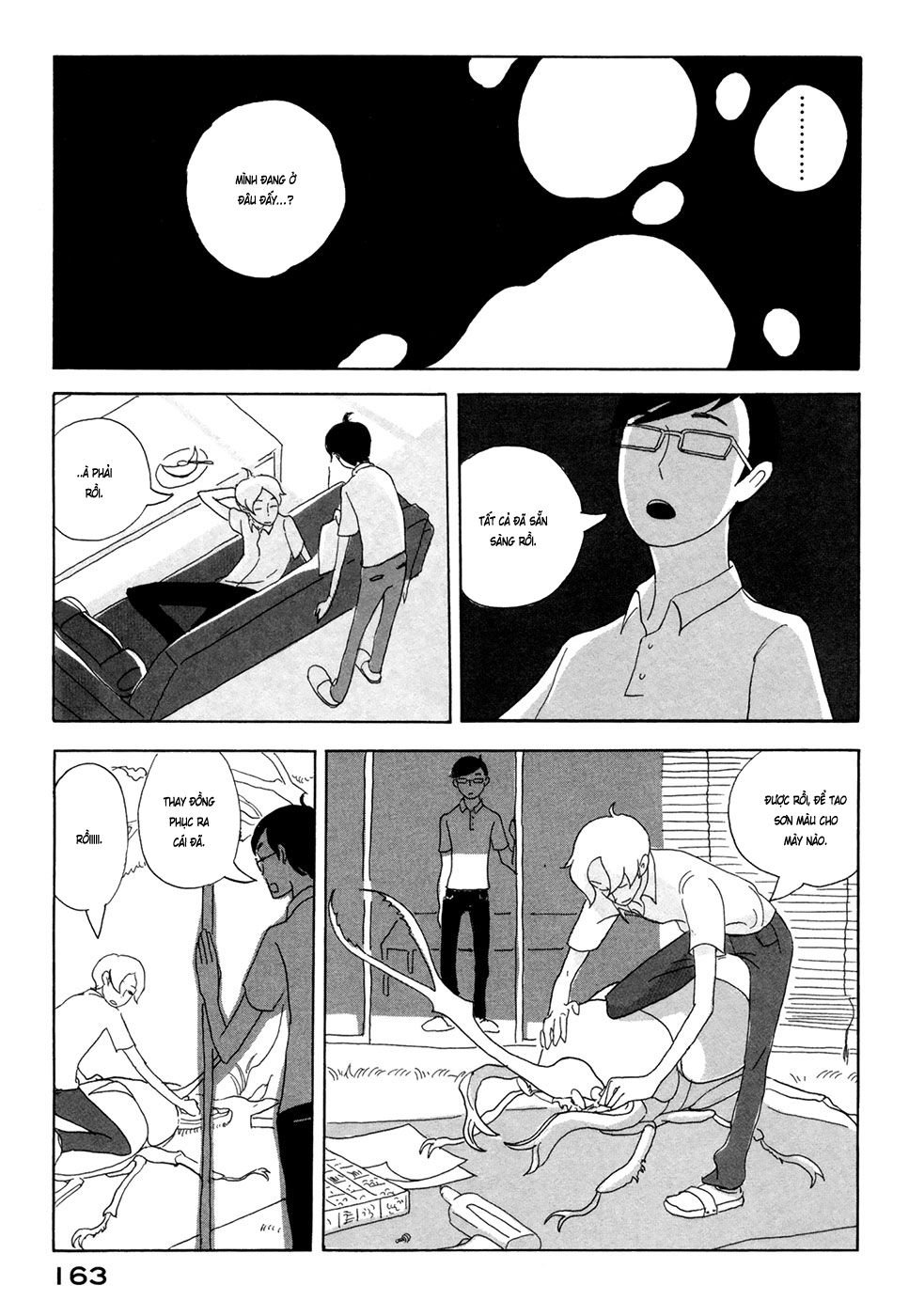 haruko ichikawa sakuhinshuu chapter 4 7