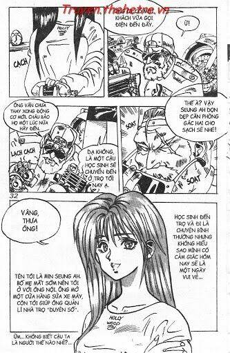 lights out chapter 2 9