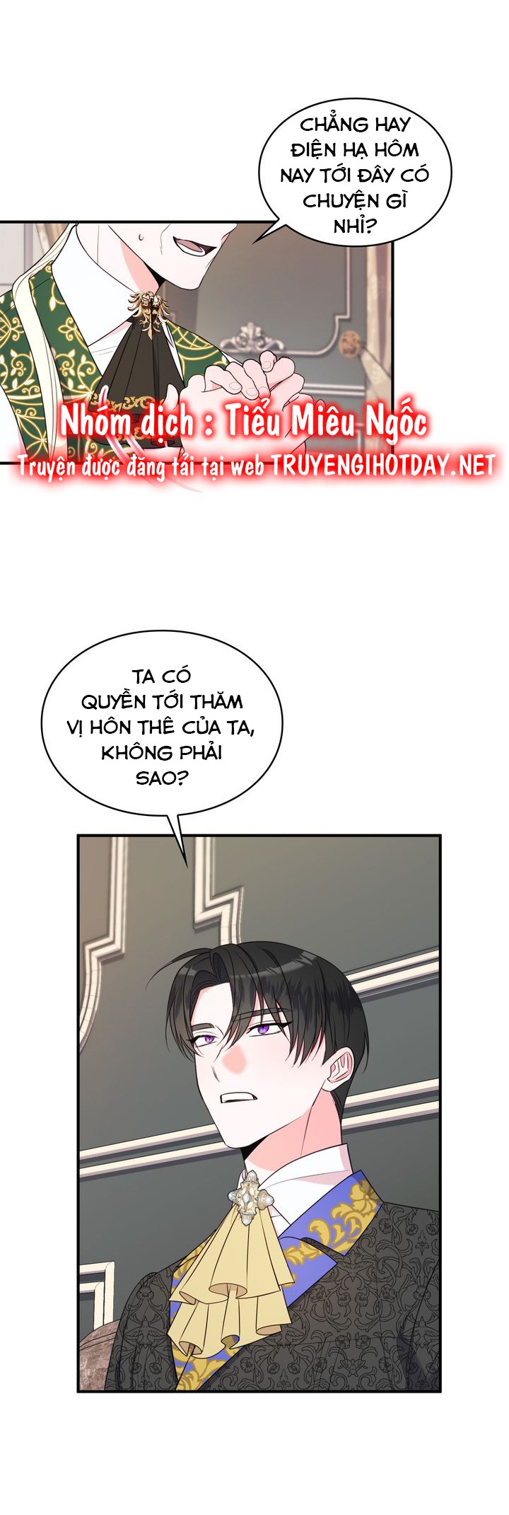 câu chuyện về nữ công tước chapter 78 4