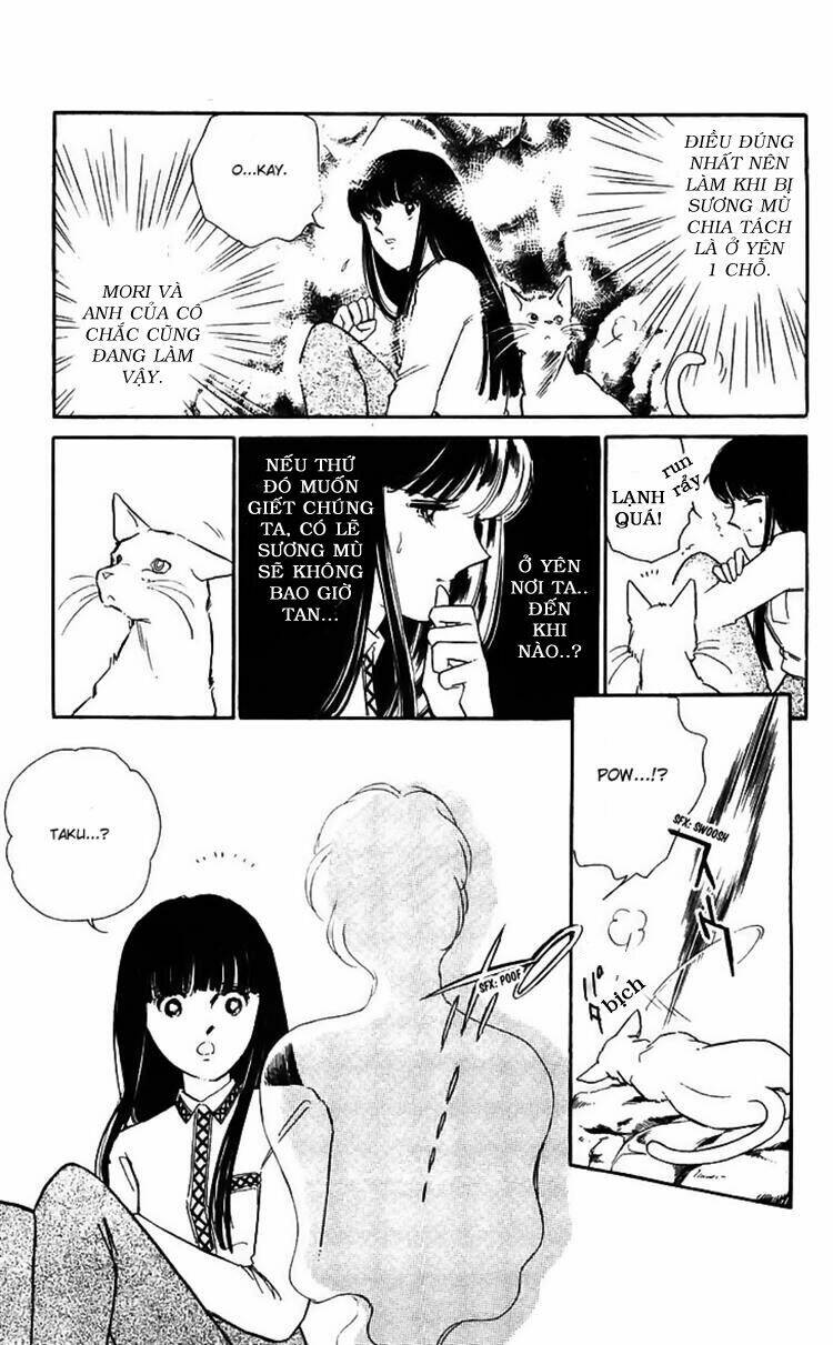 ryouko no shinrei jikenbo chapter 13 32