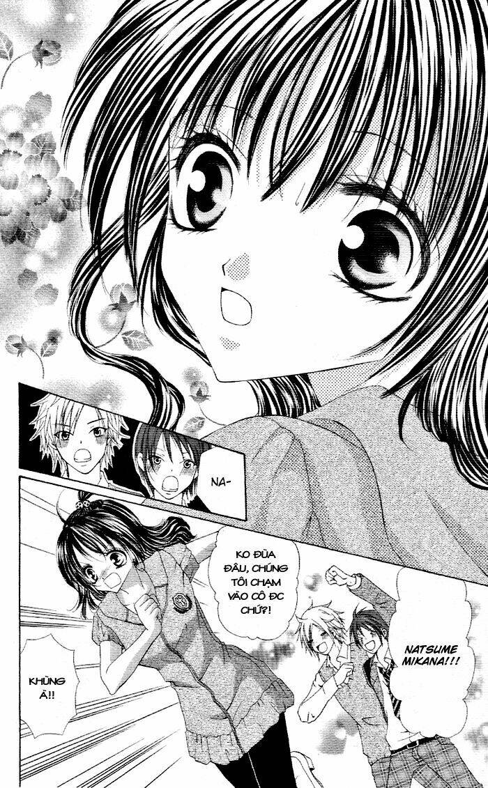 ko akuma guardian chapter 1 5