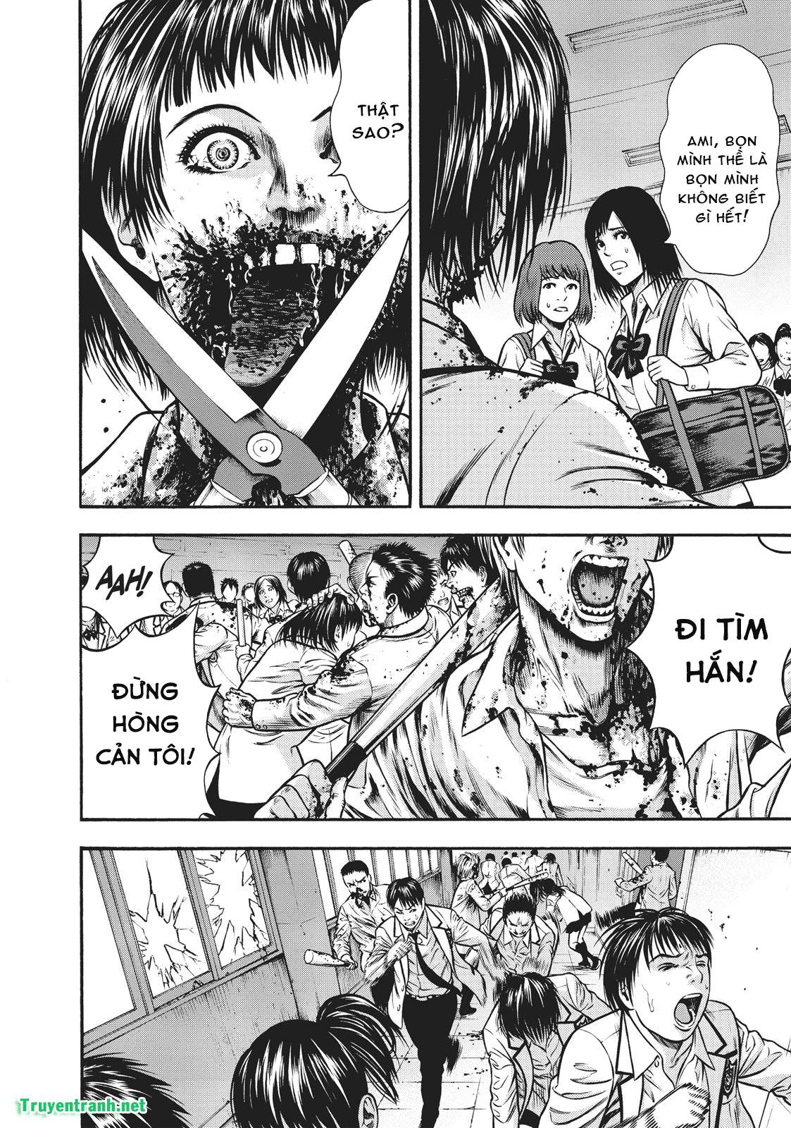 igai - the play dead/alive chapter 12.1 11