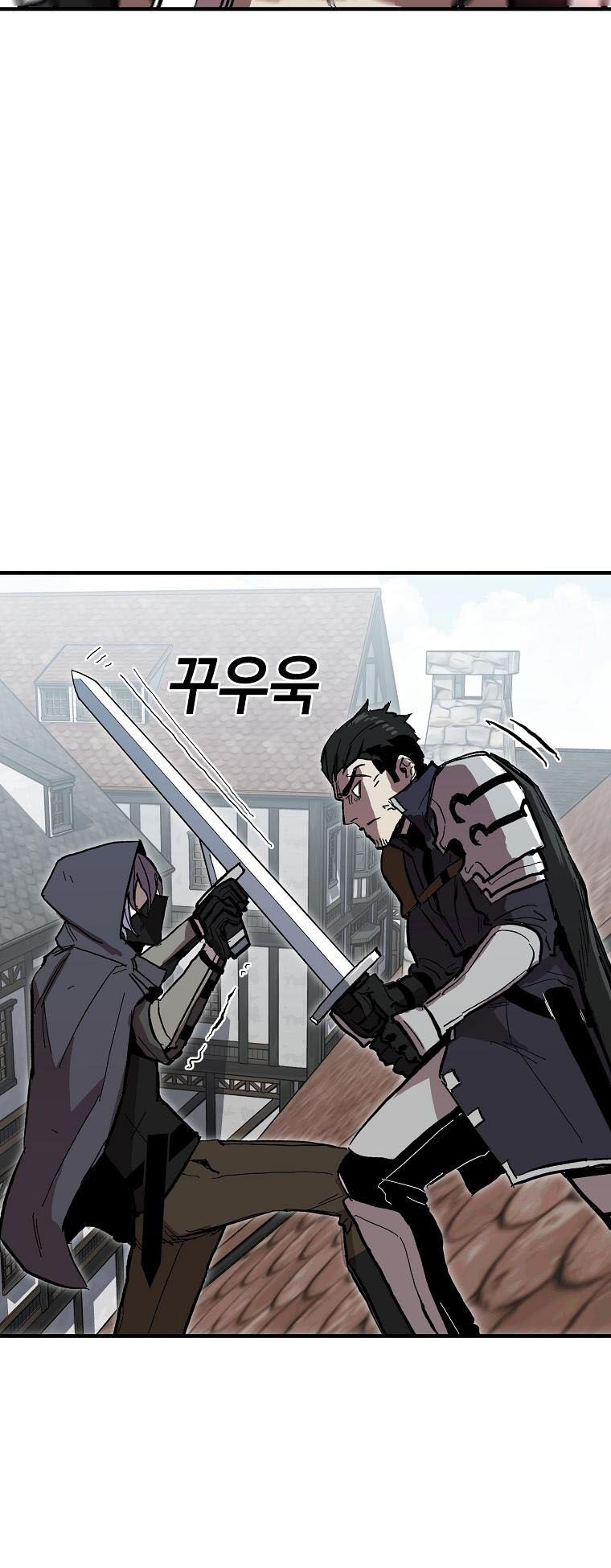 bug player - người chơi lỗi chapter 8 19