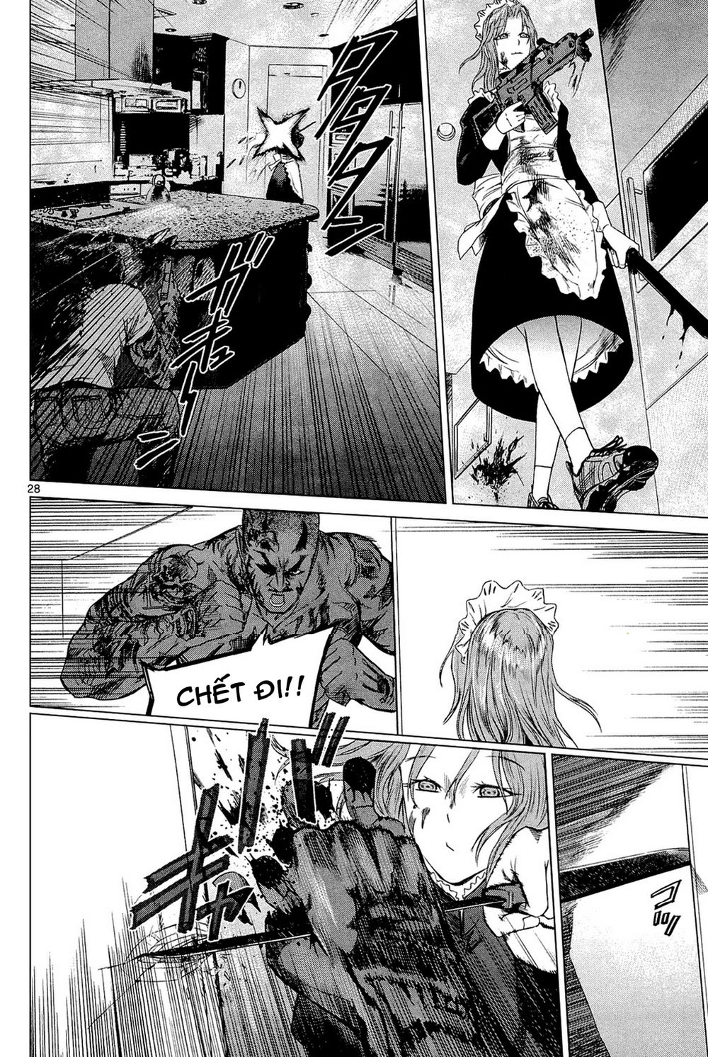 desutoro 246 chapter 1 30