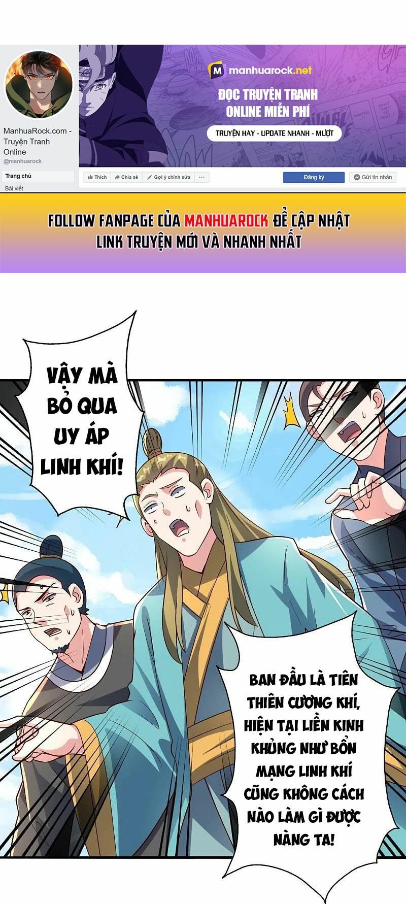 tiên võ đế tôn chapter 256 24