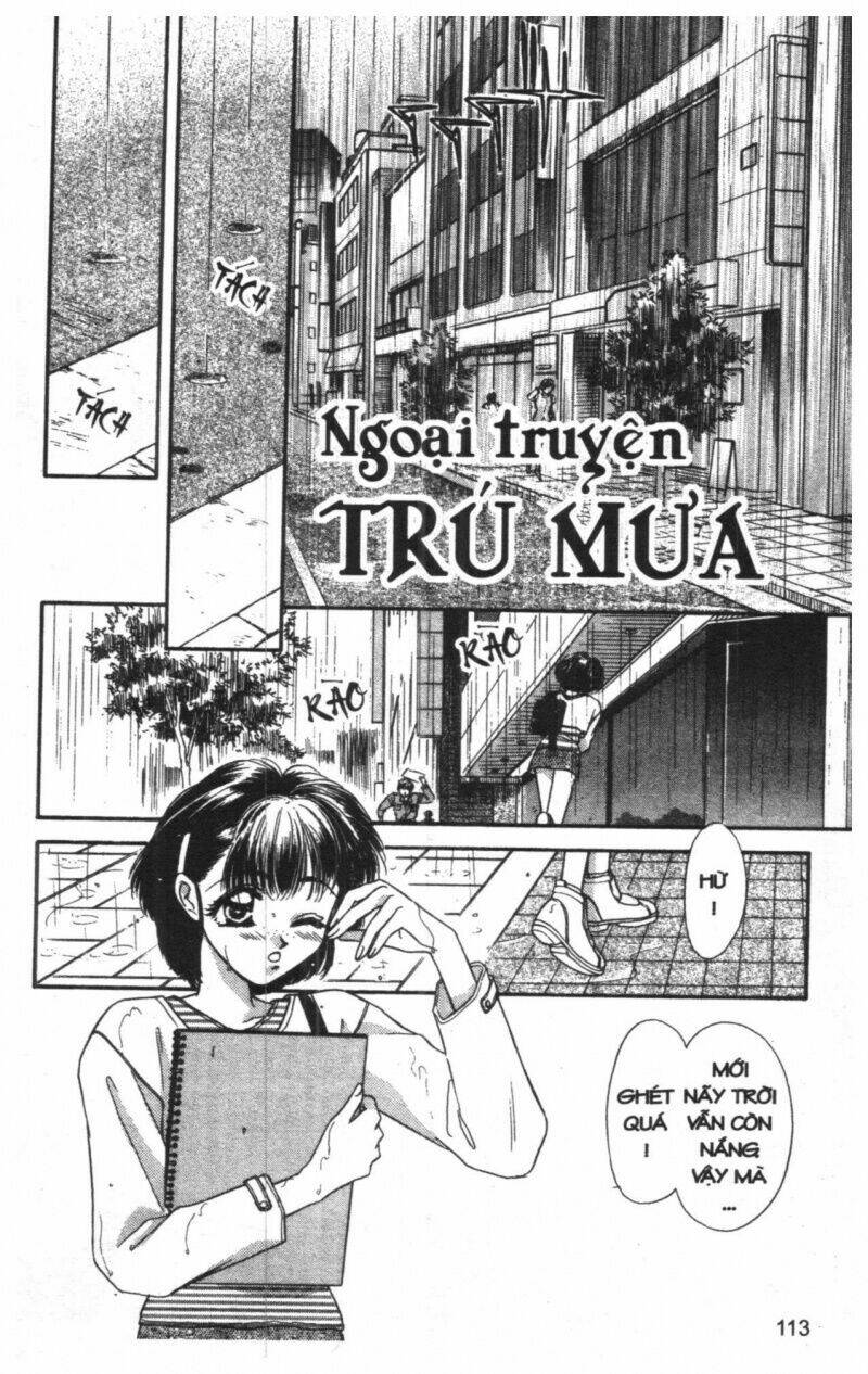 tsuki no umareru yoru chapter 5 113