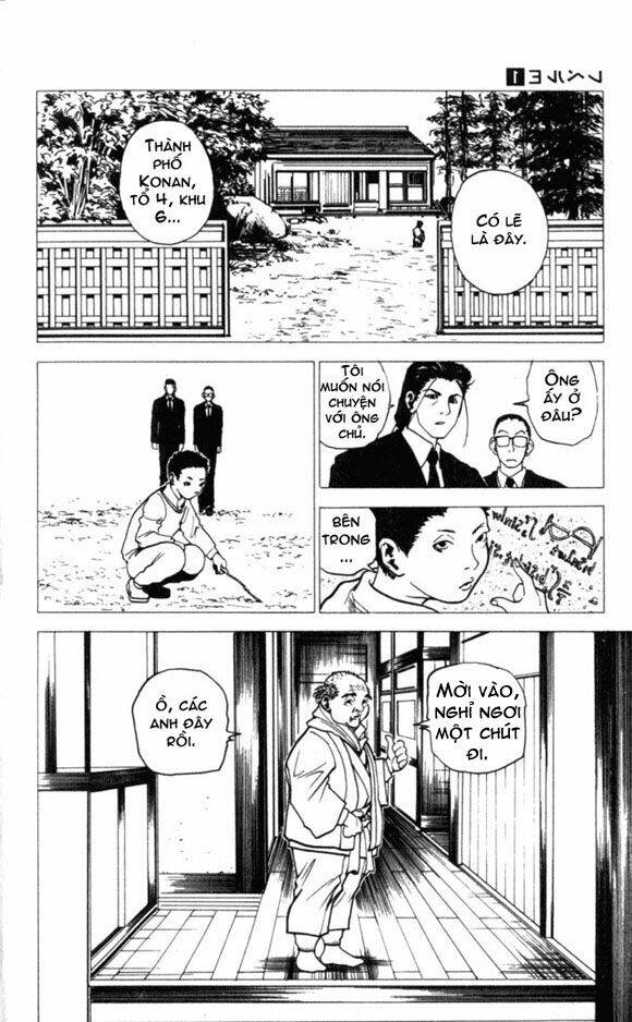 level e chapter 2 12