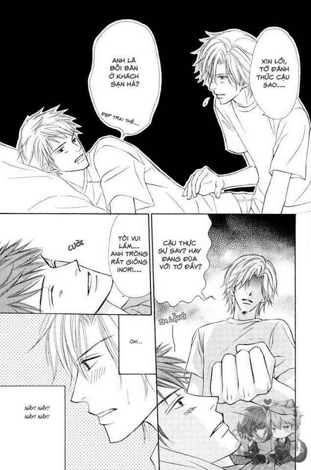 kimi no ai wa mienikui chapter 1 21