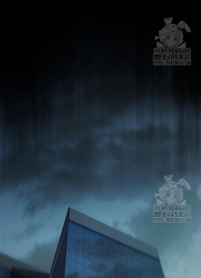 không thể thoát ra khỏi bộ phim kịch tính chapter 20.2 3