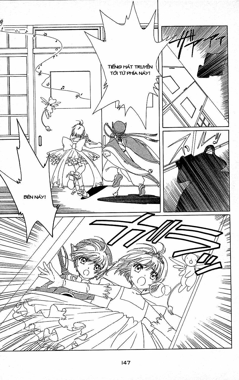 card captor sakura chapter 38 12