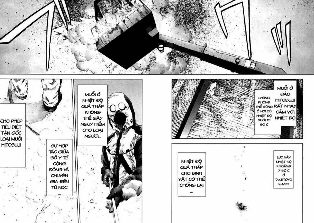 manhole chapter 19 10