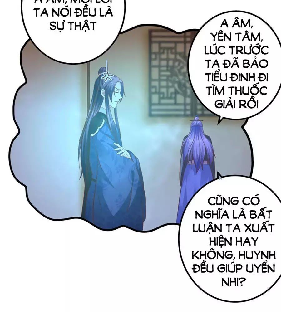 từ đây vương gia không thượng triều sớm chapter 100 14