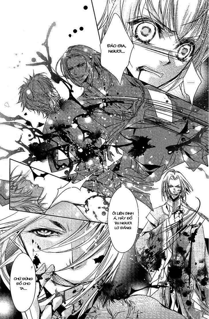 xue lian - tuyết luyến chapter 5 23