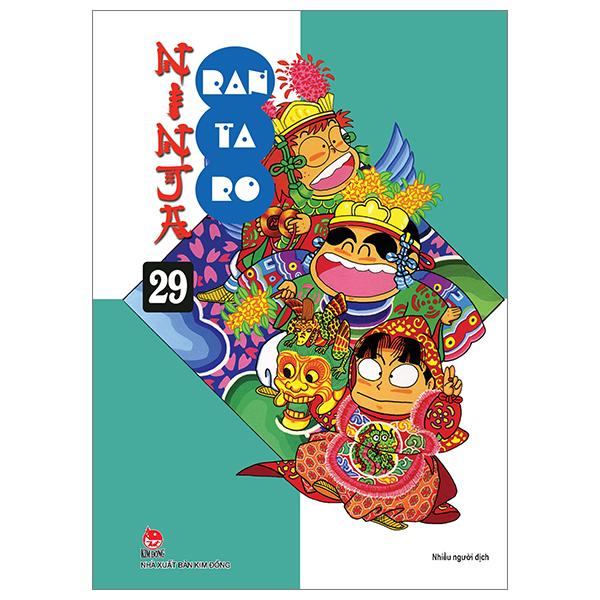 Ninja Rantaro - Tập 29 (Tái Bản 2024)