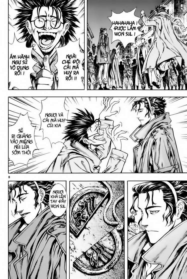 shin angyo onshi (tân ám hành ngự sử) chapter 14 8