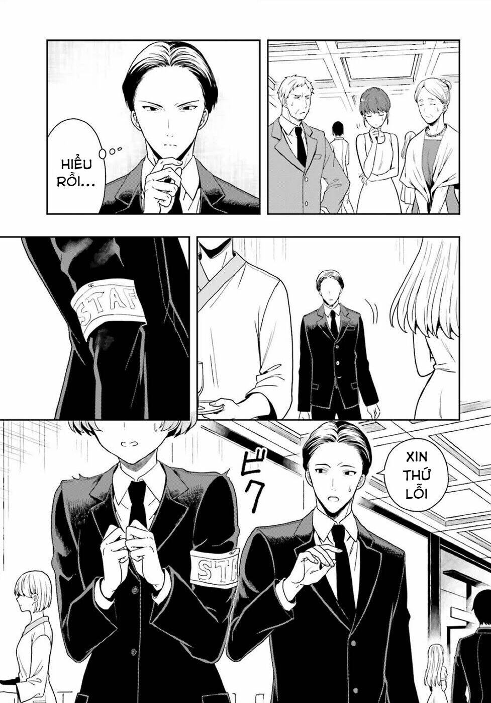 midarana kakyou ni su kuu mono chapter 27 3