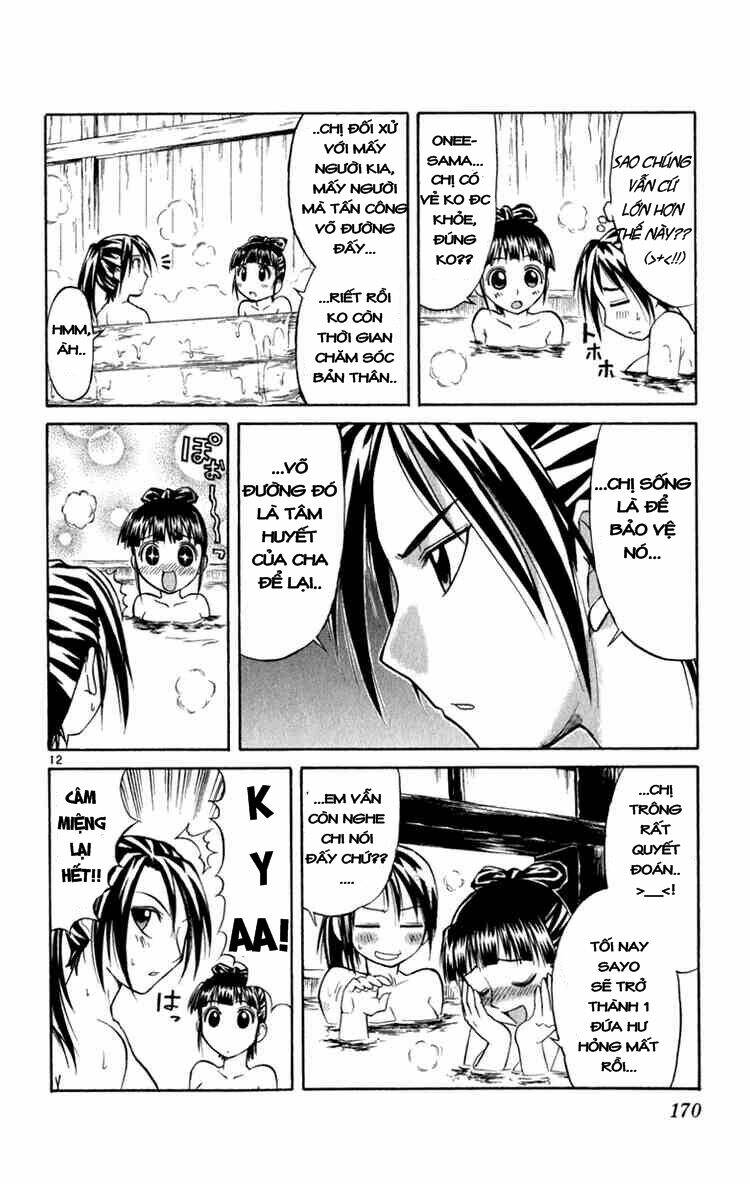 aoi destruction chapter 6 12