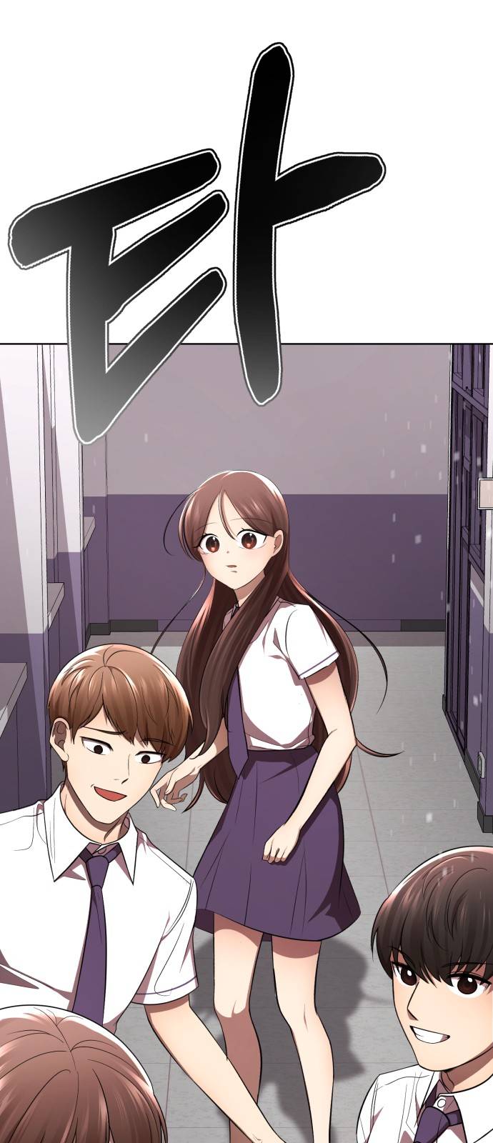 beauty in a click chapter 31 94