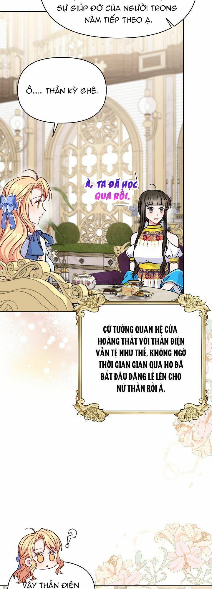 tôi đã nuôi dưỡng bạn thời thơ ấu thành bạo chúa chapter 58.1 5