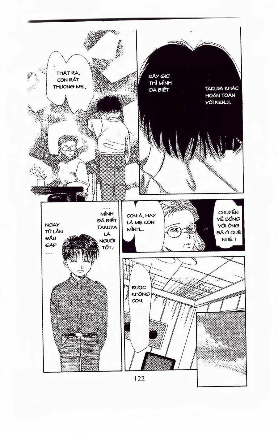 em bé và tôi chapter 34 25