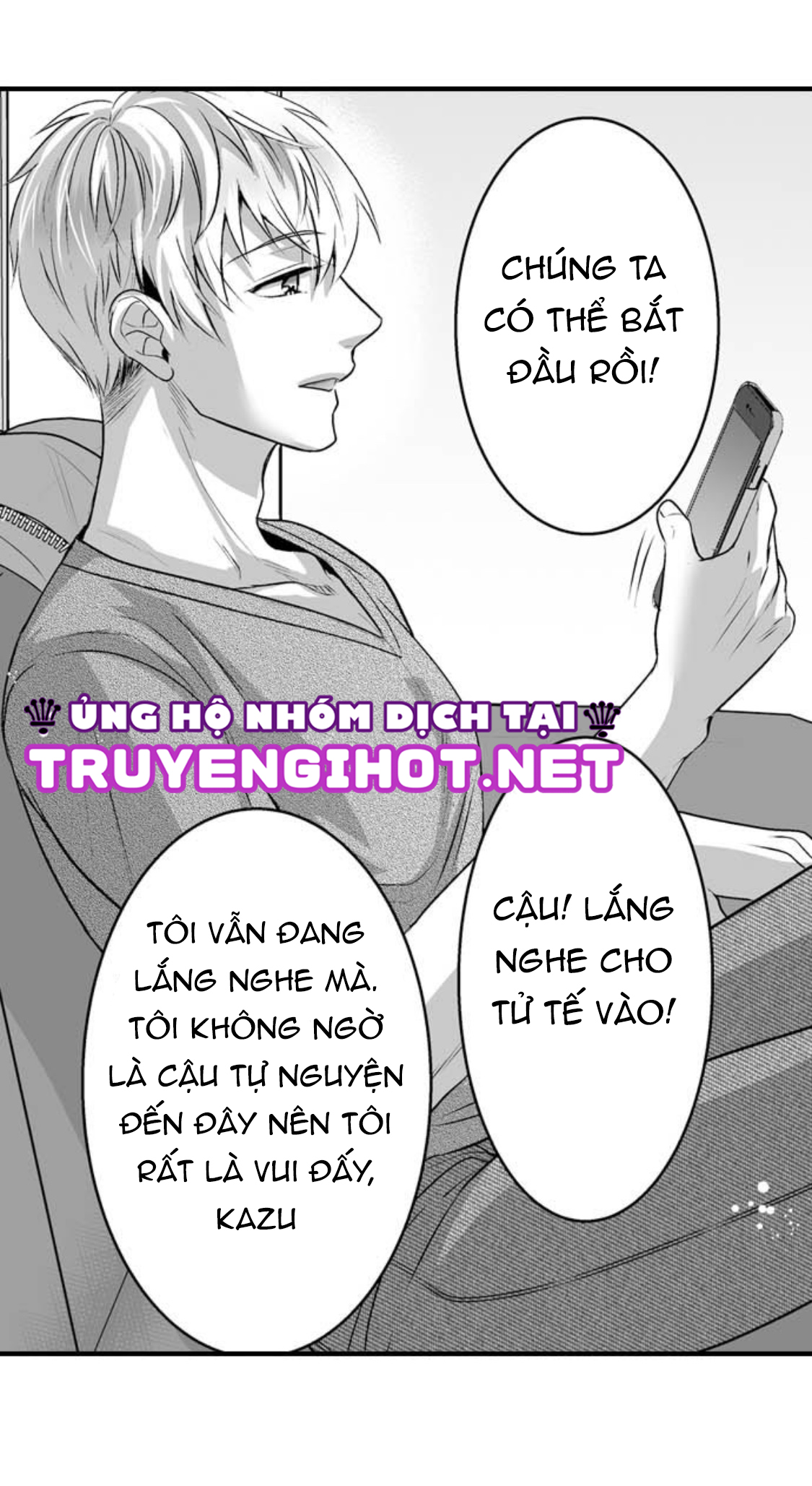 làm thế nào để người chưa có kinh nghiệm trong chuyện đó trở thành phóng viên 18+ (full) chapter 5.1 13