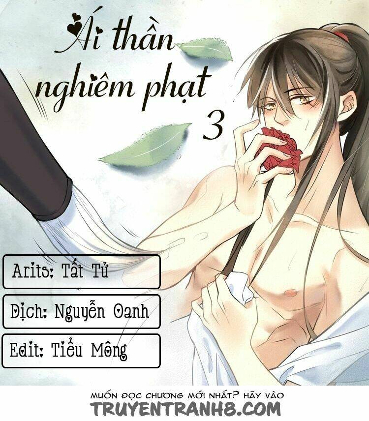 ái thần nghiêm phạt chapter 4 1
