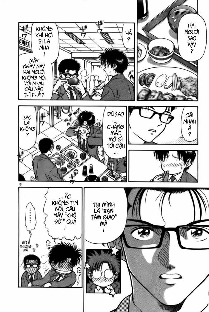 salad days chapter 14 6