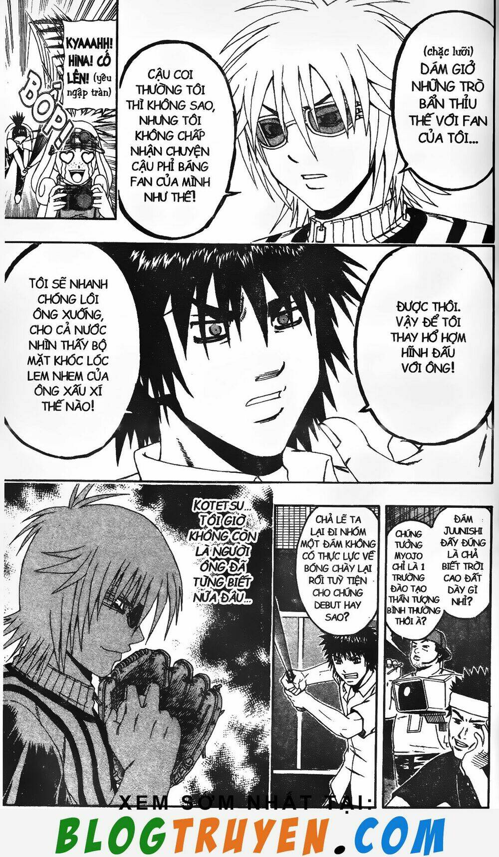 mr.fullswing chapter 134 17