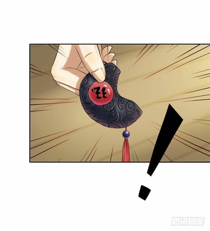 khuynh thế độc phi chapter 32 11