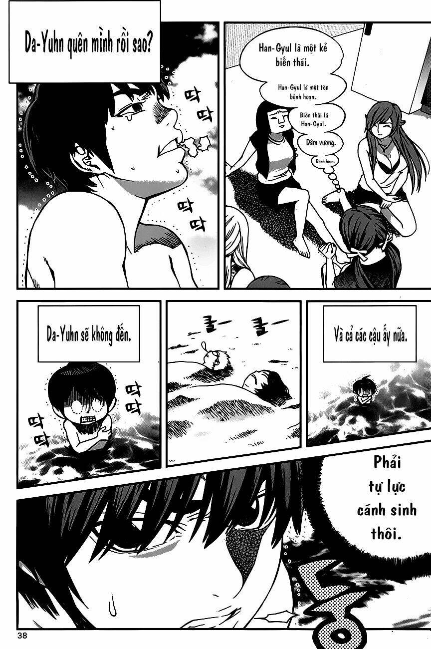 need a girl chapter 46 17