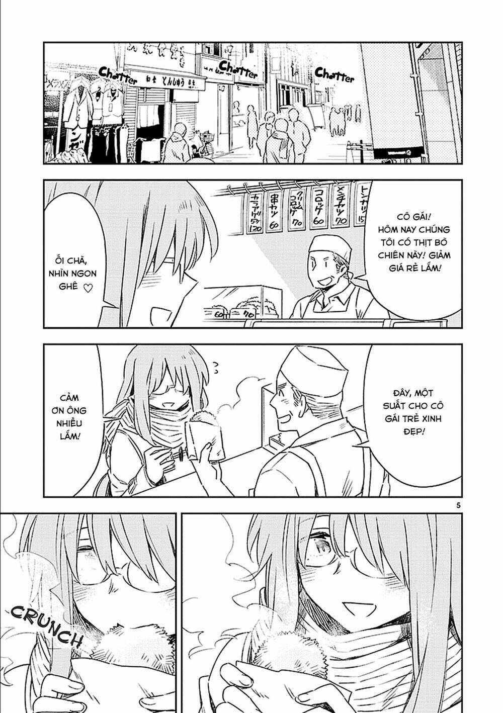 omaera zenin mendokusai! chapter 20.5 6