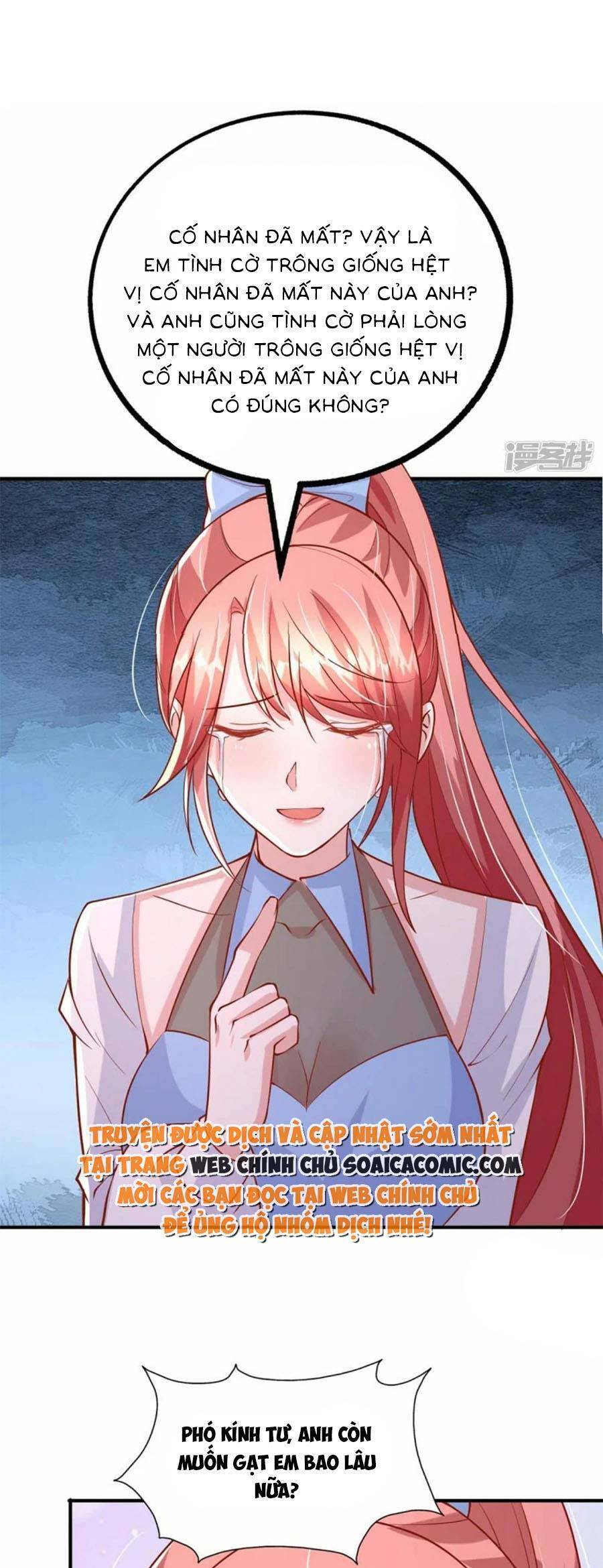 đại lão gọi tôi tiểu tổ tông chapter 159 19