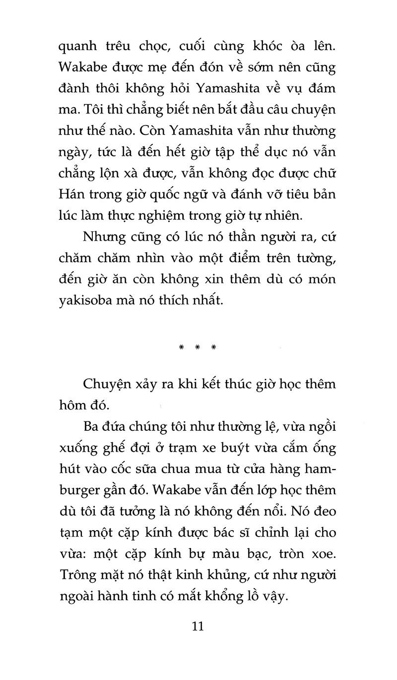 Sách Khu Vườn Mùa Hạ (Tái Bản 2020)