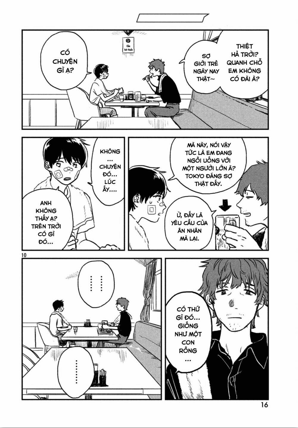 tenki no ko chapter 1.1 14