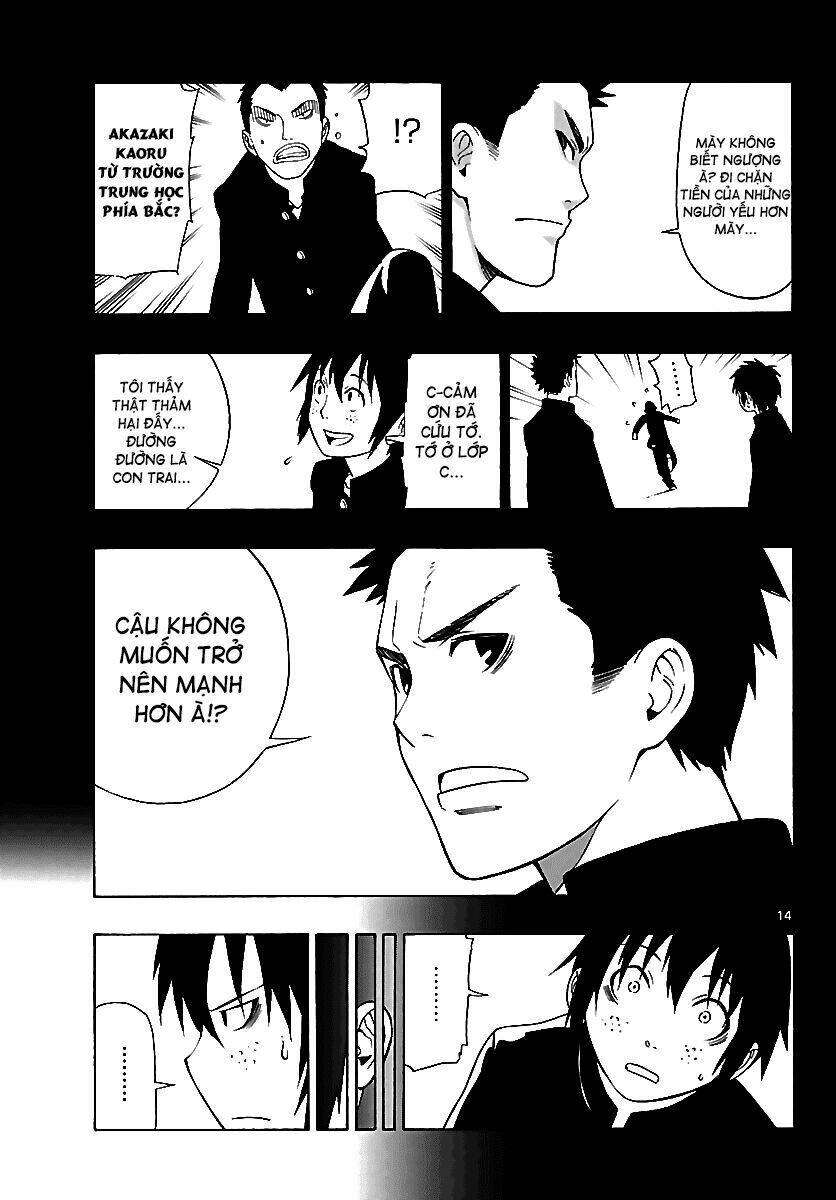 maho gyoshonin roma chapter 7 15