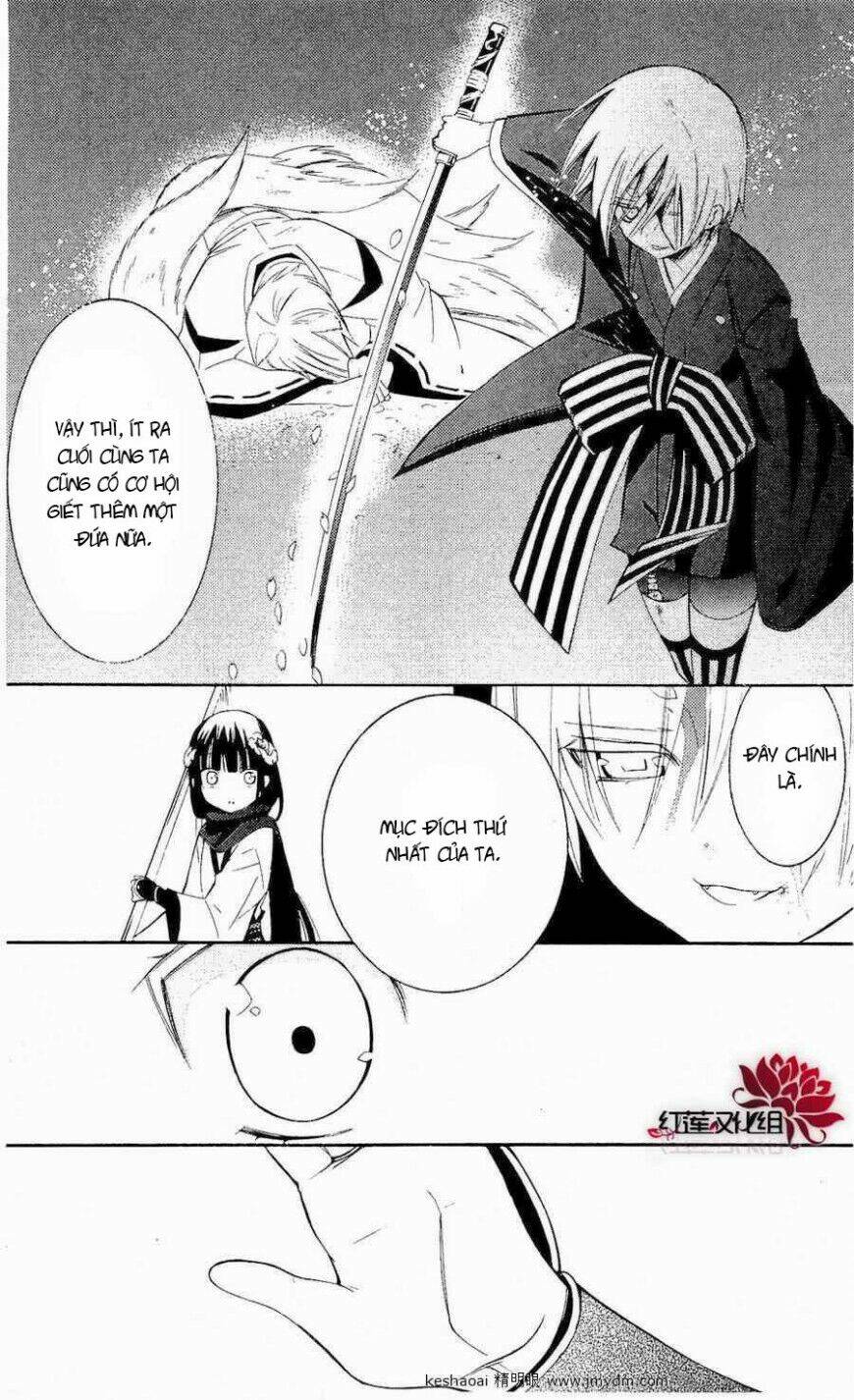 inu x boku ss chapter 18 27