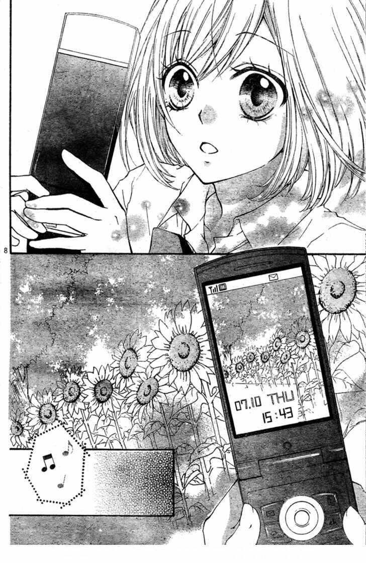 ai kara hajimaru chapter 1 11