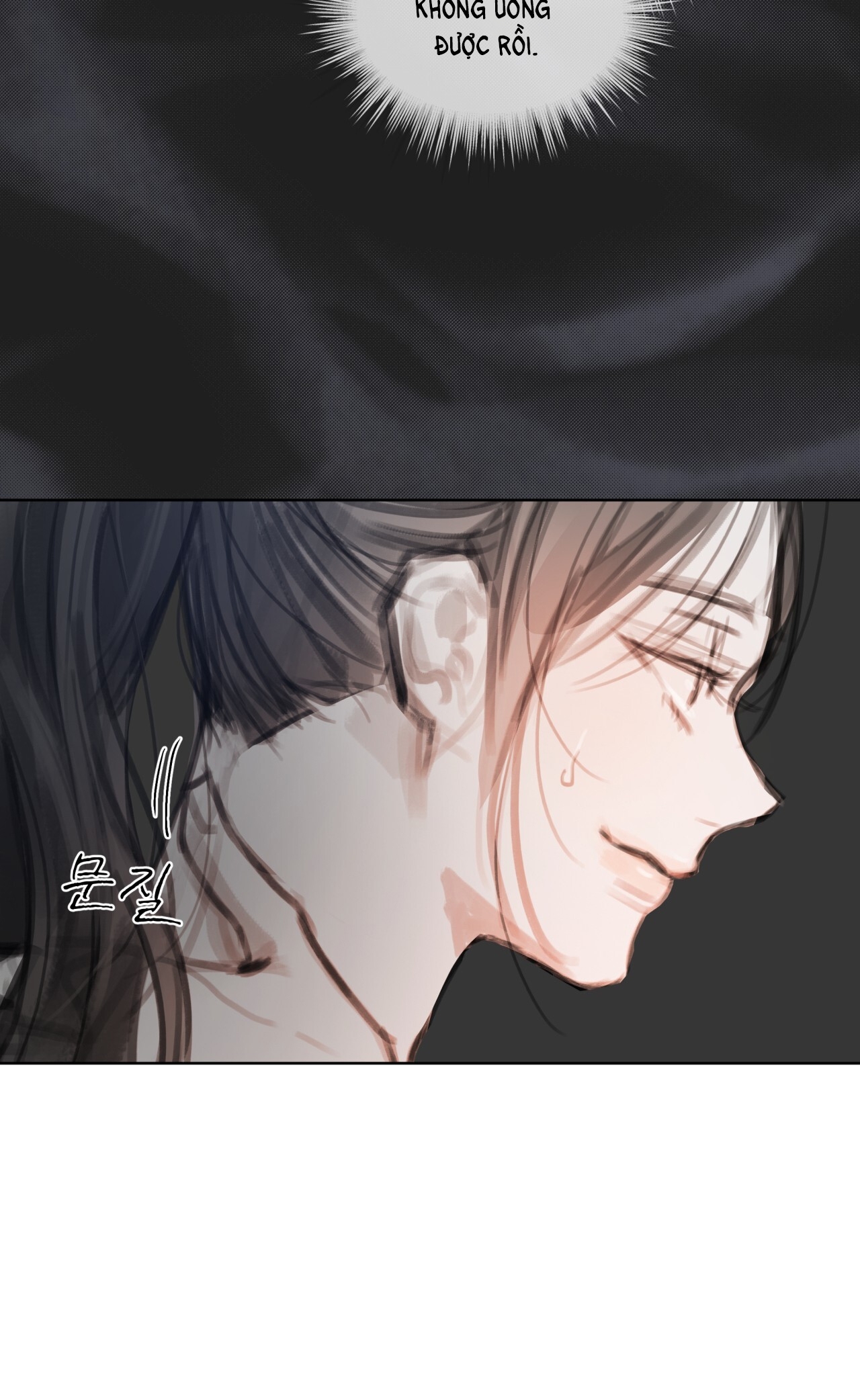 doppio senso chapter 74.2 30