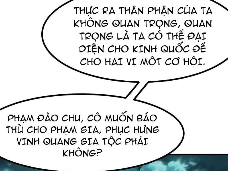 không cẩn thận, lưu danh muôn thủa chapter 95 60