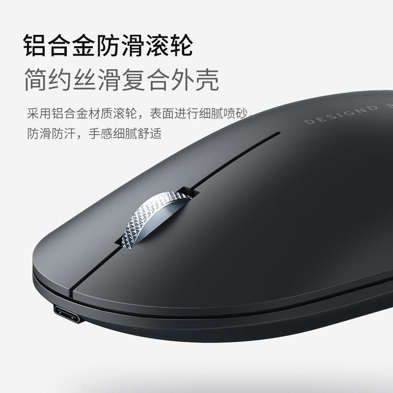 Phong cách mới nhất phù hợp với Acer Acer chuột nhận chuột chuột không dây sạc câm chuột kinh doanh máy tính văn phòng phổ thông cao