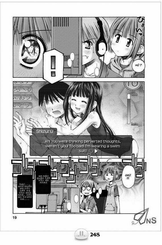 sora gura chapter 1 255