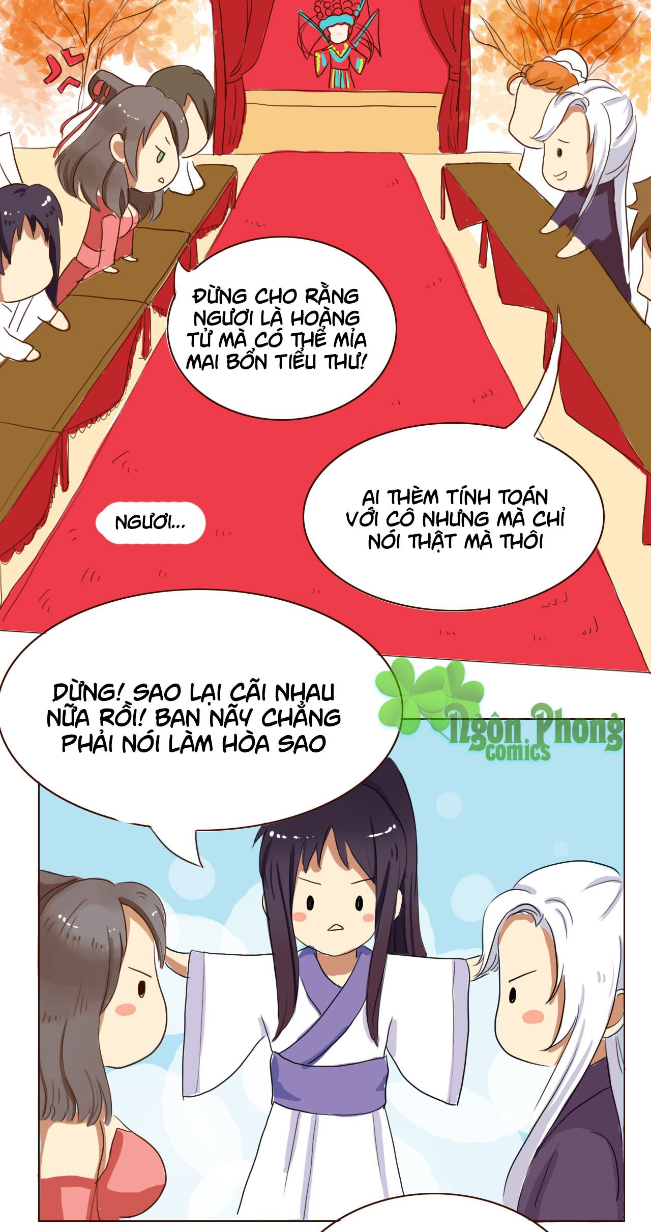 mẫu phi đuôi của người lộ ra rồi kìa chapter 18 4