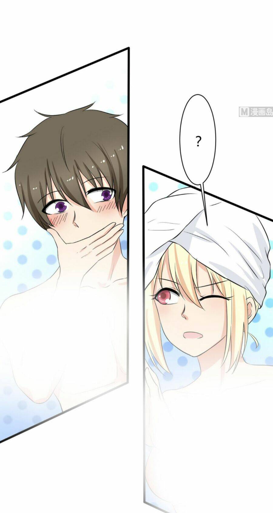 hắn là long ngạo thiên chapter 41 11