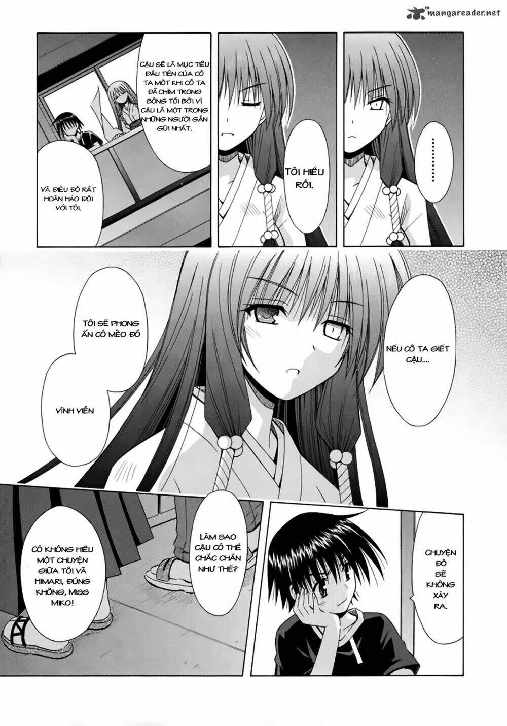 omamori himari chapter 69 26