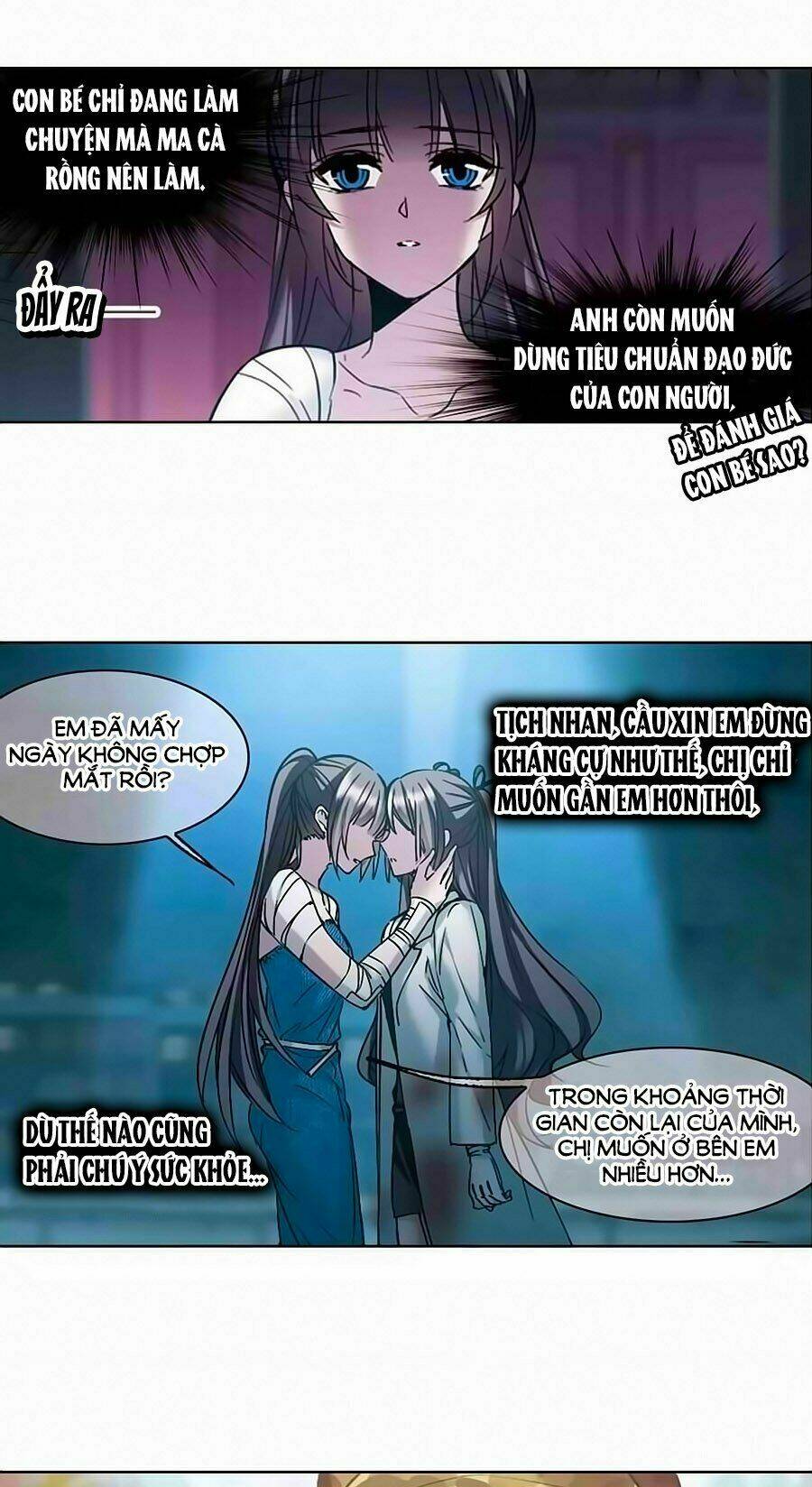 huyết tộc cấm vực chapter 128.3 3