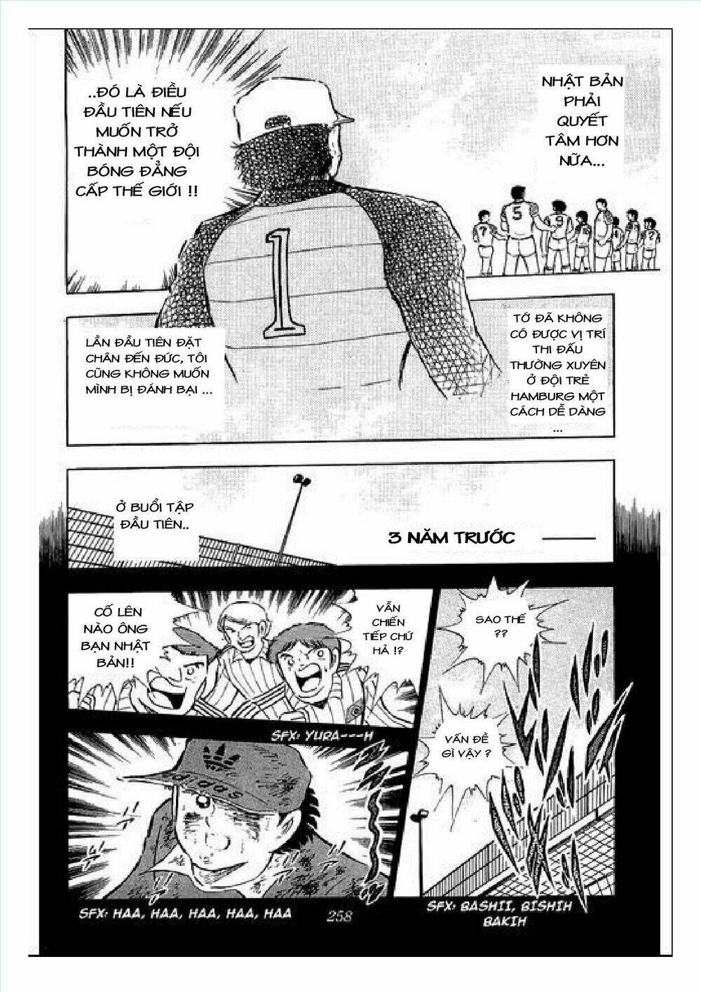 captain tsubasa : j boy's challenge chapter 3 20