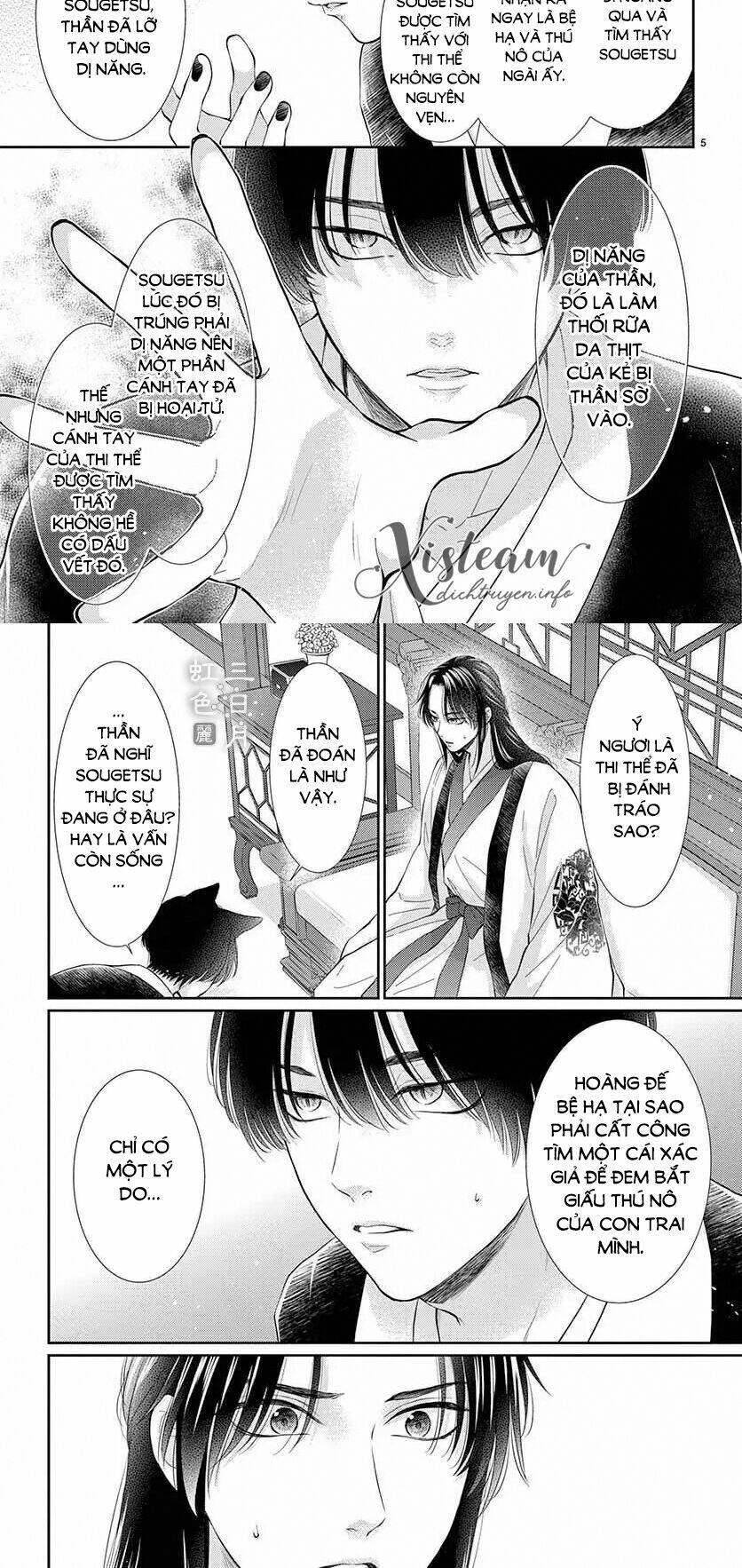 vua quái vật chapter 25 4