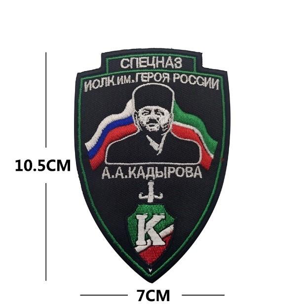 Patch_miếng dán velcro PVC huy hiệu Chechnya_chiến thuật