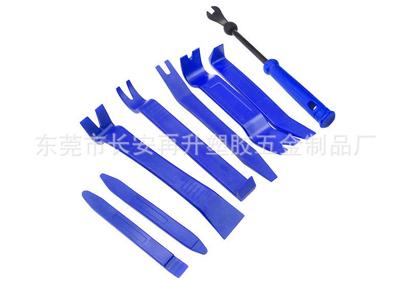 Phong cách mới nhất của công cụ âm thanh xe hơi, 7 bảng cạy, tua vít 6 inch, công cụ loại bỏ và sửa đổi bảng điều khiển nội thất ô tô, 8 miếng